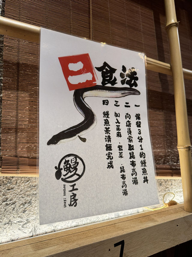 尖沙咀 最愛溫泉蛋撈飯😍
