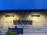 บาร์นาราง นราธิวาส