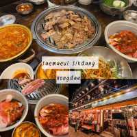 7 ร้านอาหารโซล | เกาหลีใต้ สายกินต้องลอง