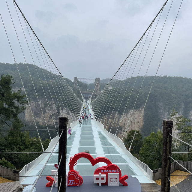 張家界是一個人間仙景