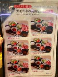 【大阪】黑毛和牛燒肉一：頂級神戶牛，午餐抵食