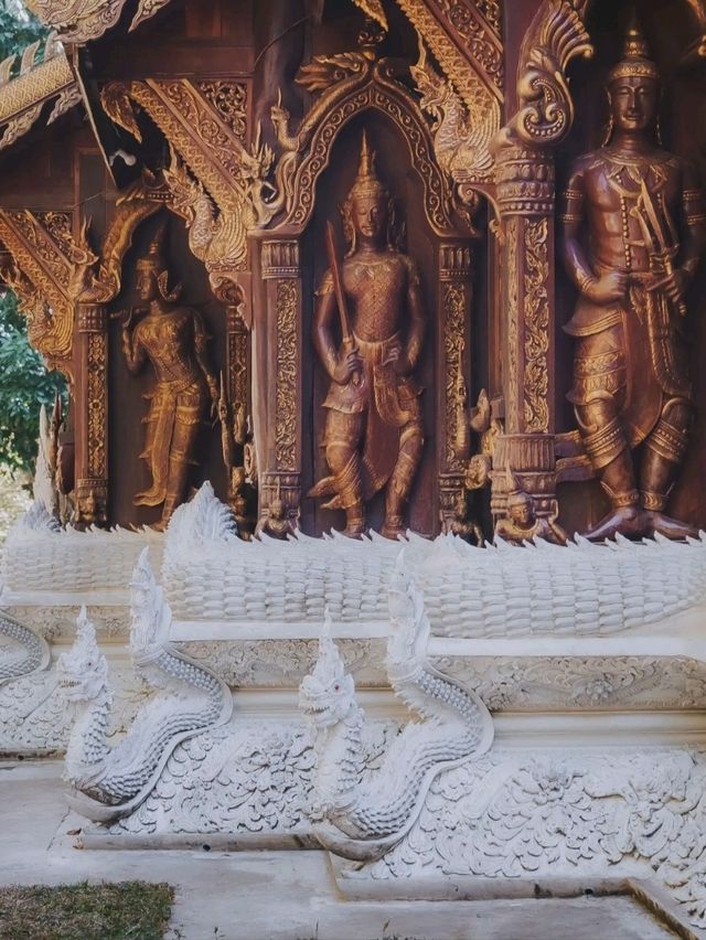 เชียงใหม่