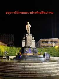 อนุสาวรีย์กรมหลวงประจักษ์ศิลปาคมอุดรธานี