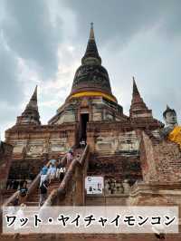 【タイ🇹🇭】 半日で回れる世界遺産‼️「アユタヤ遺跡」