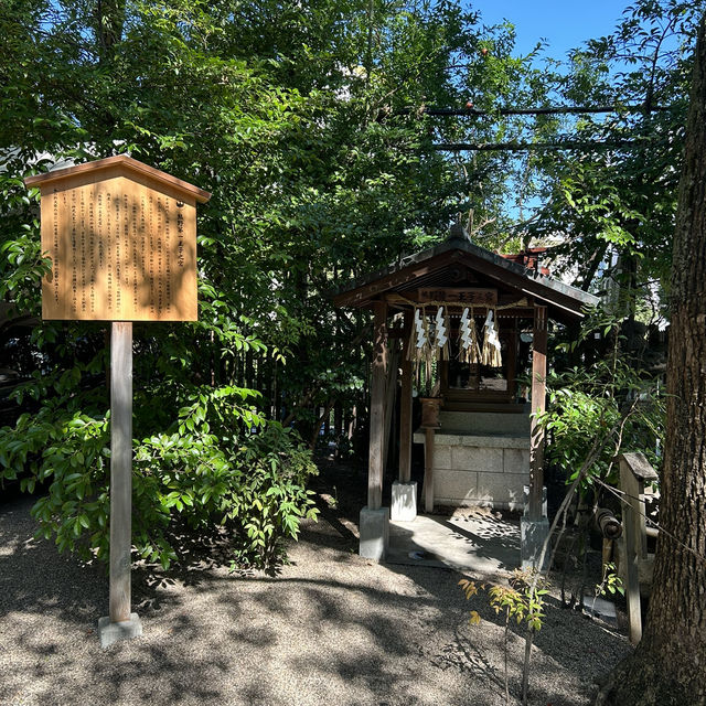 【大阪/天王寺】一生に一度願いが叶う⛩️