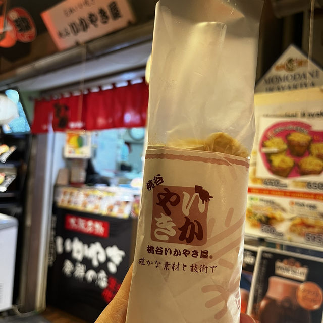 大阪旅行・海遊館&グルメツアー