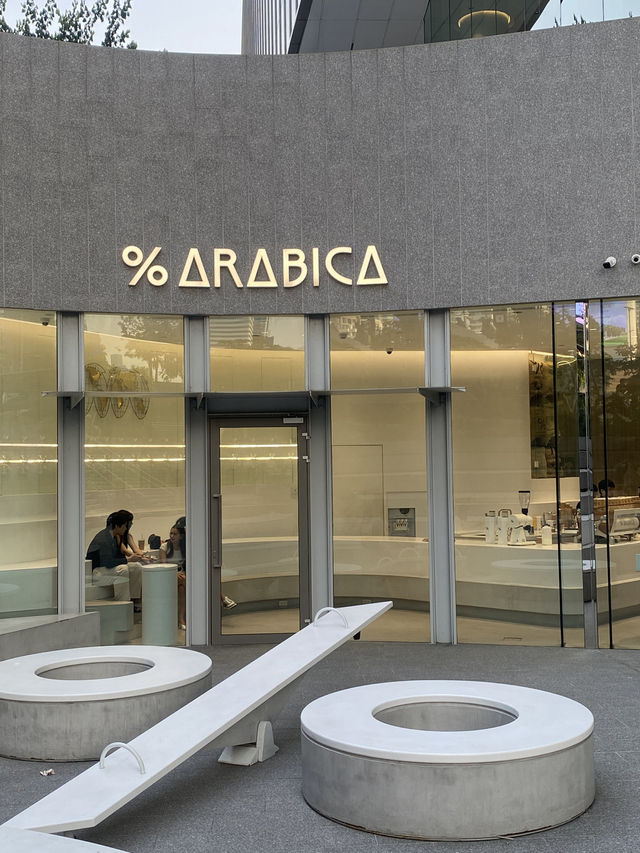 ARABICA% ศูนย์สิริกิติ์