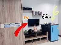 ที่พักหลักร้อย เหมือนได้อยู่คอนโด