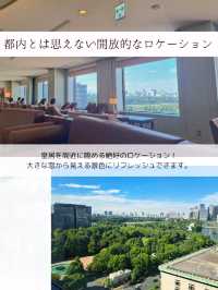 【帝国ホテル東京】今限定のアフタヌーンティーレポ🍰☕