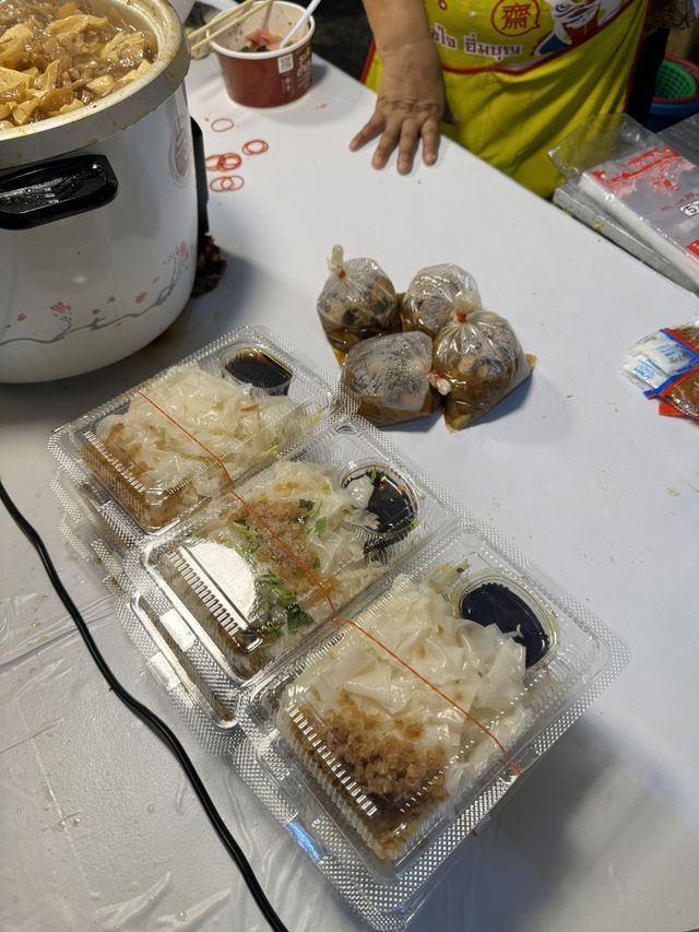 เทศกาลกินเจเยาวราช 2567✨ 🏮