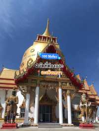📍2 วัดที่ต้องแวะ ที่ฉะเชิงเทรา
