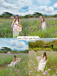 เที่ยวปราจีนบุรี 2 วัน 1 คืน 🌳🏔️