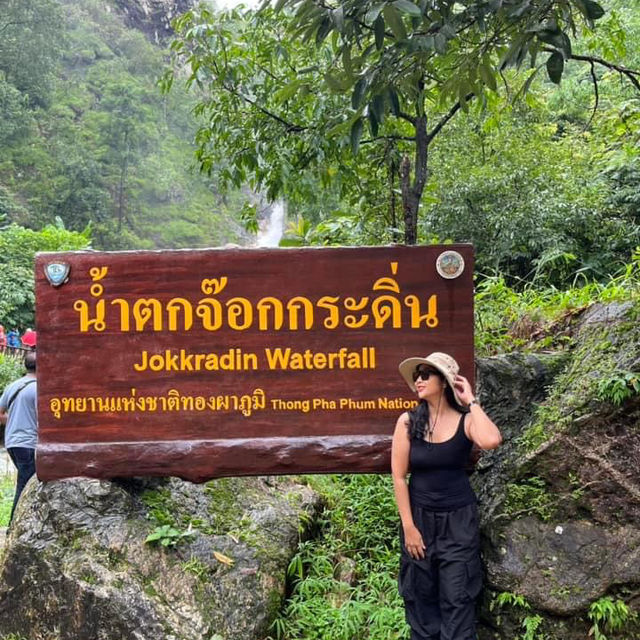 น้ำตกจ๊อกกระดิ่น • กาญจนบุรี 