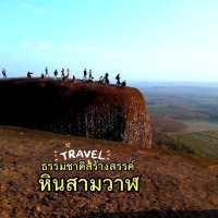 ที่เที่ยว ที่ชื่อน่ารักๆ หินสามวาฬ  