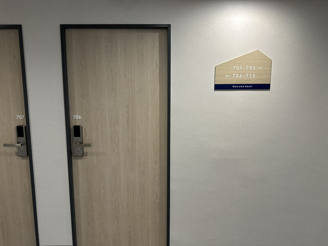 東京・葛西。東京ディズニーリゾートまでのアクセスも良好『ホテルイルフィオーレ葛西ANNEX』