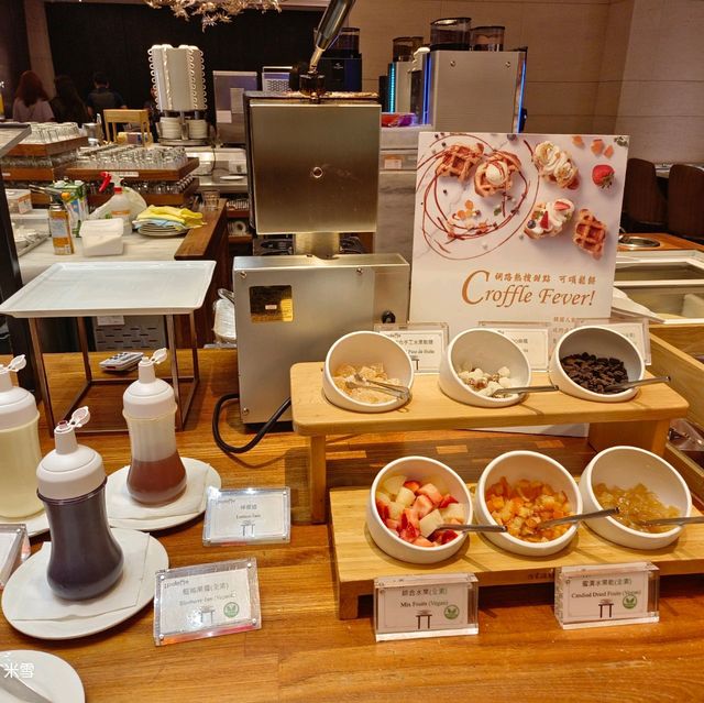 美福大飯店彩匯buffet晚餐