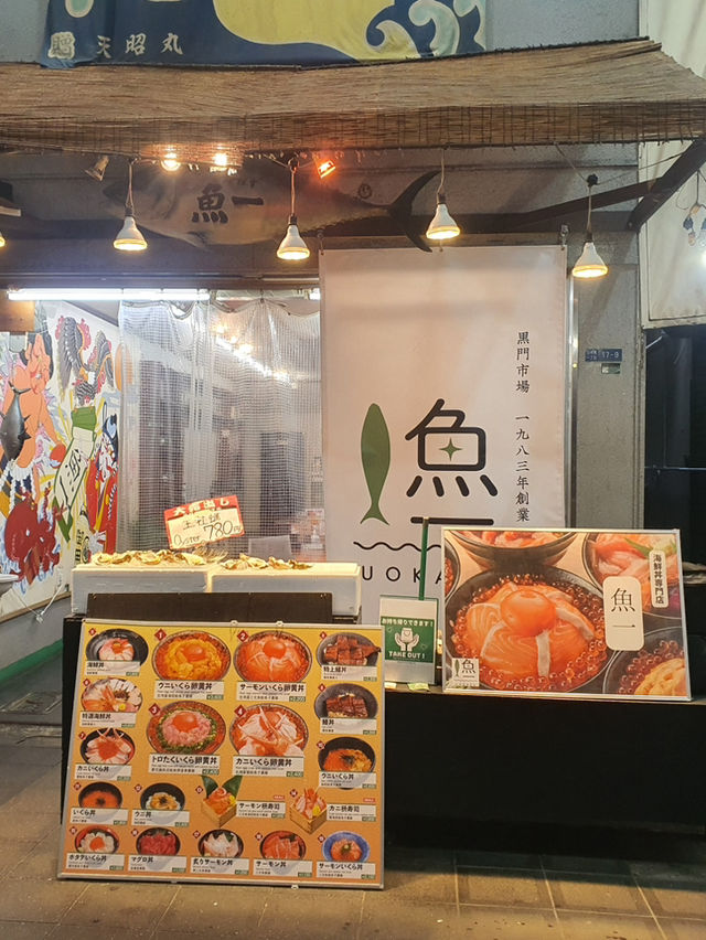 🪅Osaka Kuromon Market