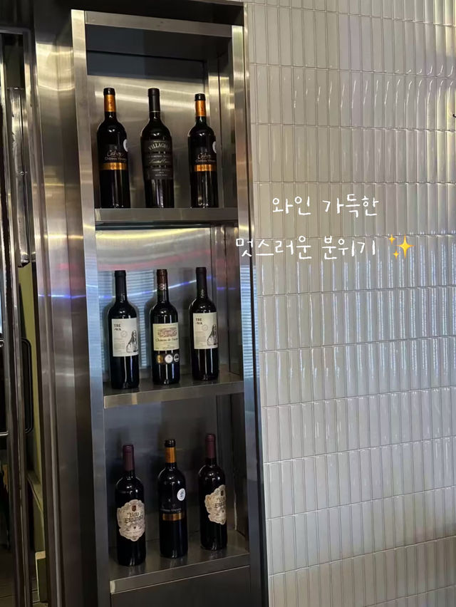 강동구 찐 갈비 맛집 추천🫶🏻