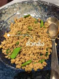 Camin Cuisine & Cafe