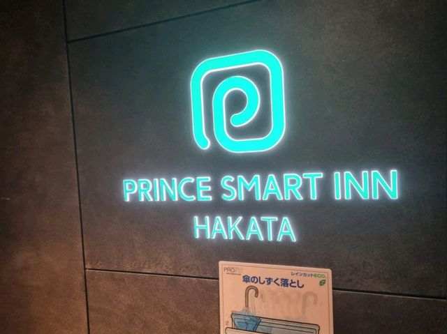 일본 프린스 스마트 인 하카타 숙소 추천!!❣️