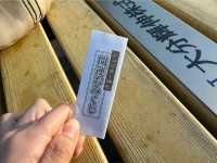 龍の神様？ジュピター神社