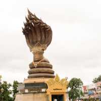 20 ที่เที่ยวนครพนม