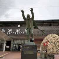 Beppu Ropeway : ชมวิว ที่ระดับความสูง 1300 เมตร