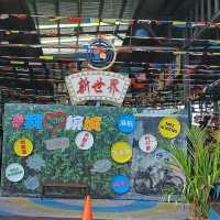 เส้นทางผ่าน Johor-Hatyai