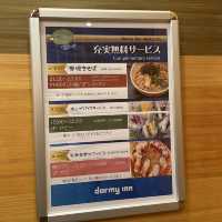 🇯🇵 【北海道】新鮮な「いくら」食べ放題の朝食ブッフェが最高♡