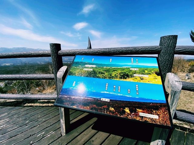 【長野×天空カート】絶景ドライブで爽快なひととき