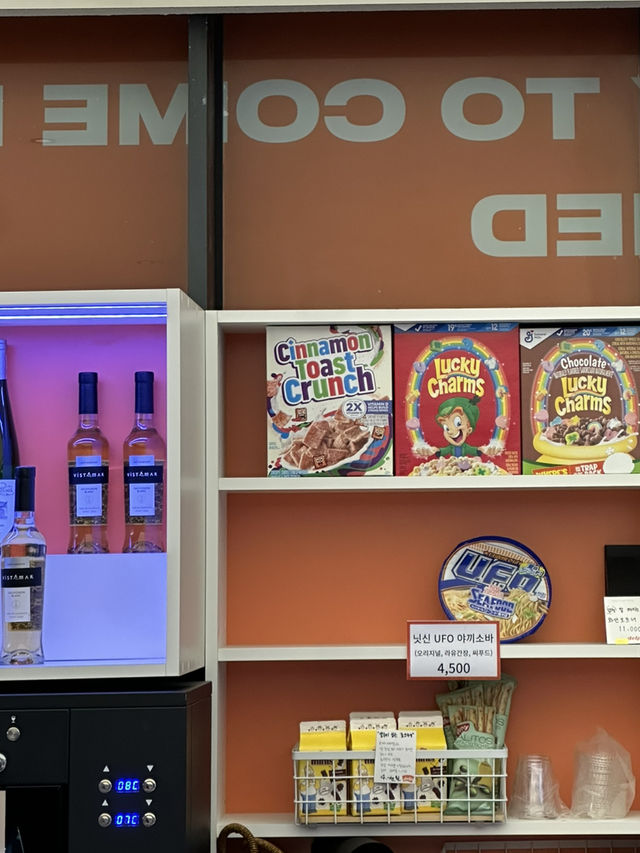 낮에는 카페 ☕️ 저녁에는 와인바 🍷분위기 좋은 역삼동 카페바투어 추천 ❤️