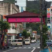 【奄美大島】「アバス」(ハリセンボン)が食べられる居酒屋✨