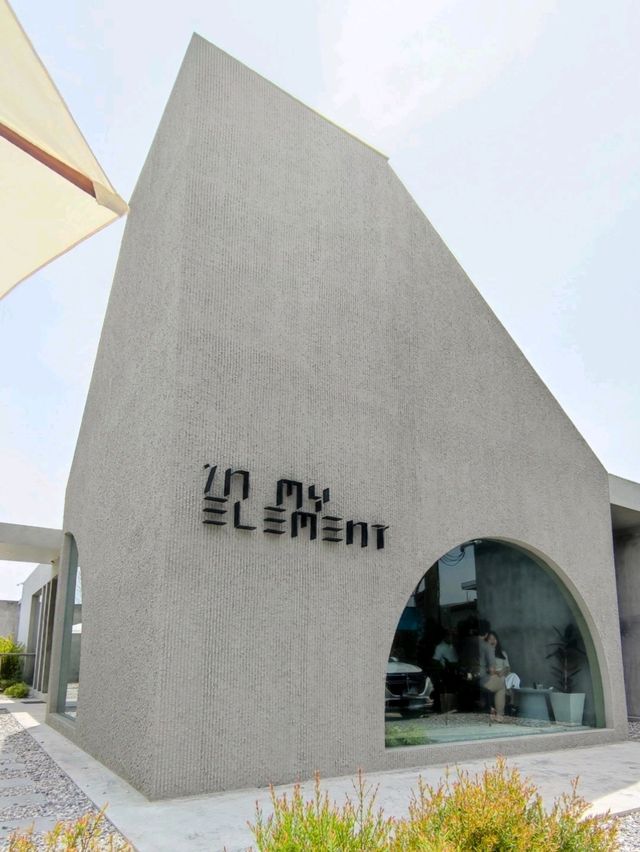 In My Element Cafe คาเฟ่บางกรวย นนทบุรี