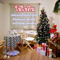 พรีเมียมเจลาโต้ โฮมเมดไขมันต่ำ ร้านเด็ดชลบุรี