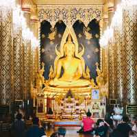 วัดพระศรีรัตนมหาธาตุ