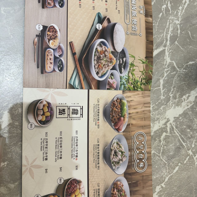 為咗珍奶而到訪嘅台灣菜😆
