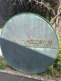 福岡九州博物館全攻略🥰歷史聖地❤️