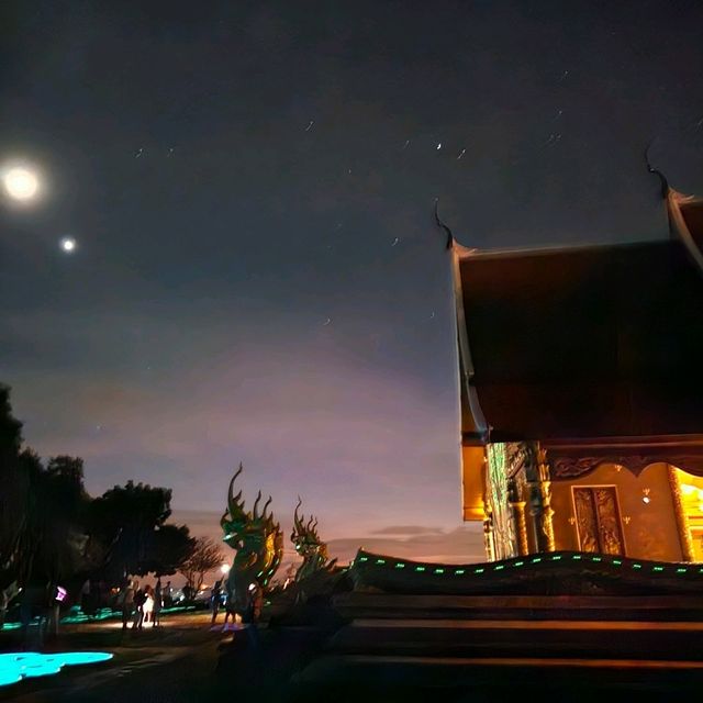 วัดสิรินธรวรารามภูพร้าว (วัดเรืองแสง)