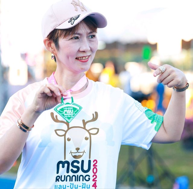 MSU Running 2024...แลนปันฝัน...