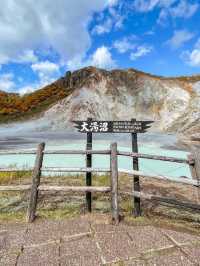 【北海道】大自然を感じるパワースポット