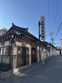 【韓国旅行】ソウル景福宮／伝統家屋で味わう老舗の参鶏湯