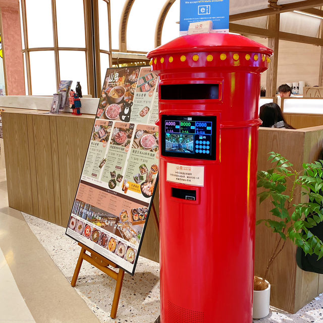 山見Sankinn台式火鍋 popcorn新店速遞💁🏻‍♀️