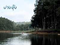 9 จุดเช็คอินน่าไปหนาวนี้