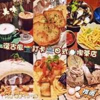 復古風📸打卡🏯日式🍽️喫茶店
