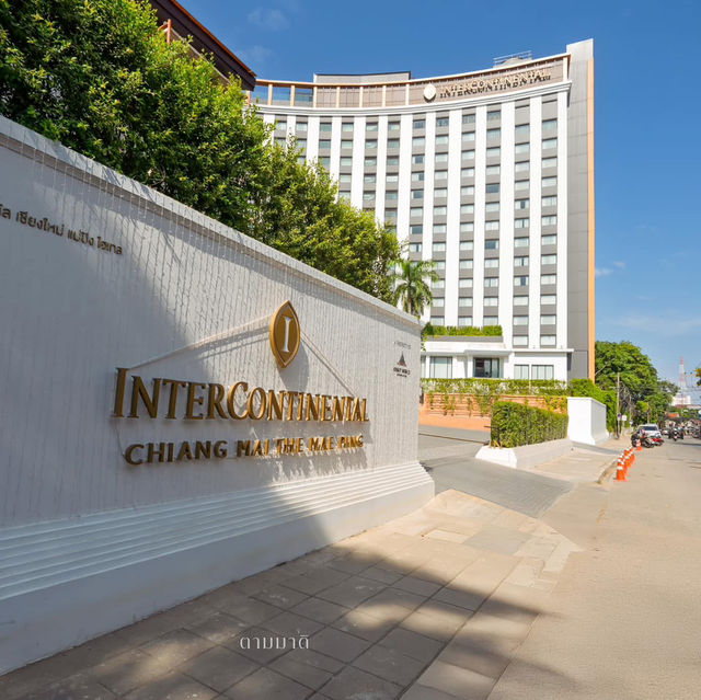 InterContinental Chiang Mai The Mae Ping