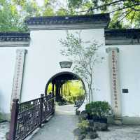 九龍寨城公園：歷史與自然的美好之旅 🌸🏞️ 
