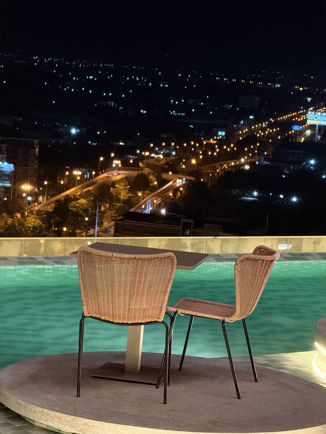 Centara Korat