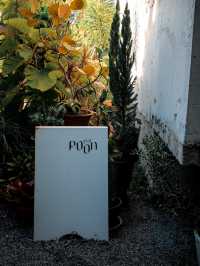 “ปูรณ์ POON” ที่มากี่ทีก็ไม่มีเบื่อ 🌳🍃