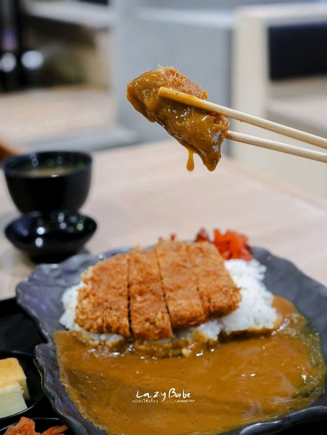 KOFUKU ร้านอาหารญี่ปุ่น มาเปิดที่ท่าพระแล้ว
