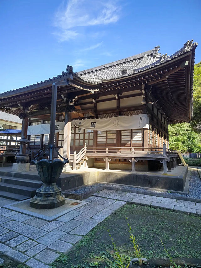 Ankokuron-ji